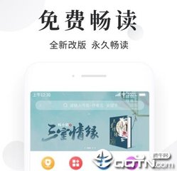 鸭博app下载